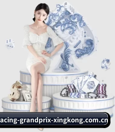 星空娱乐 APP 界面